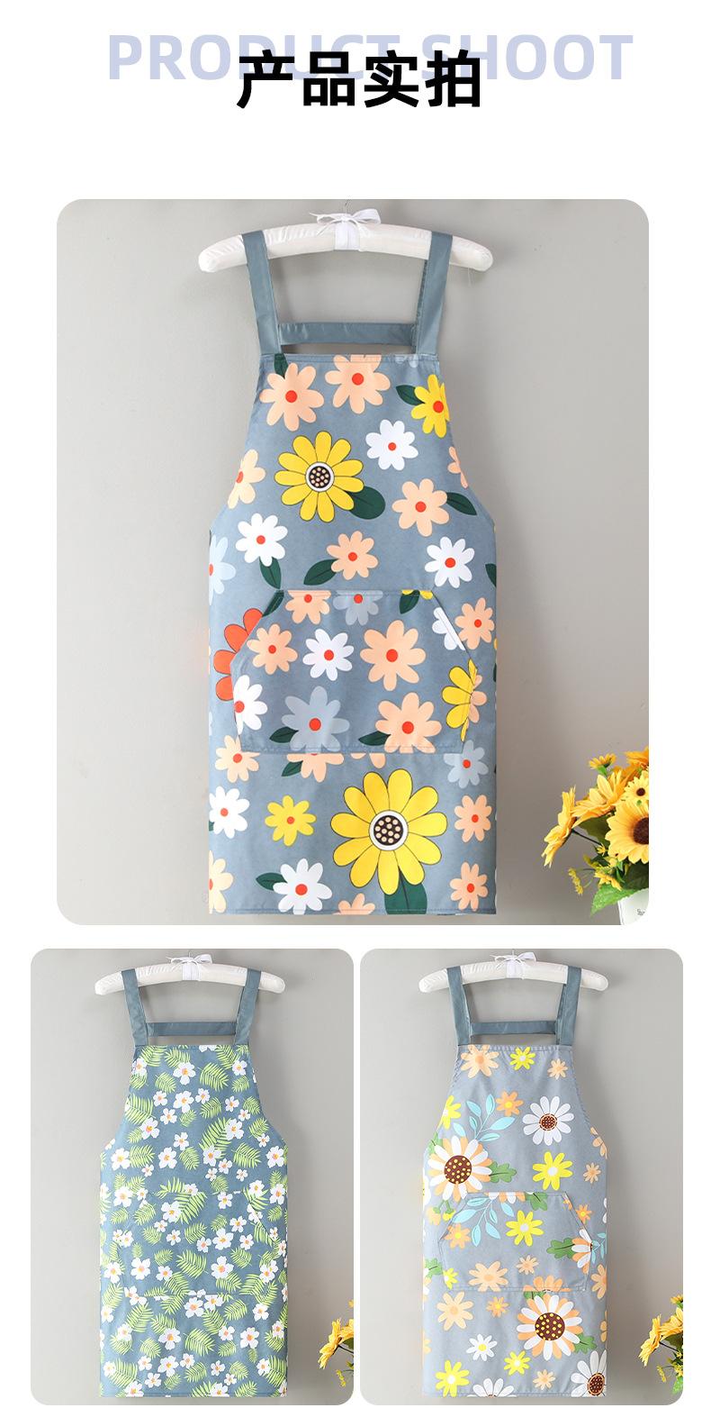 Product Introduction of Waterproof Apron Home Kitchen New Work Women's Oil-Proof Cute Japanese Style Fashion Apron Strap 8