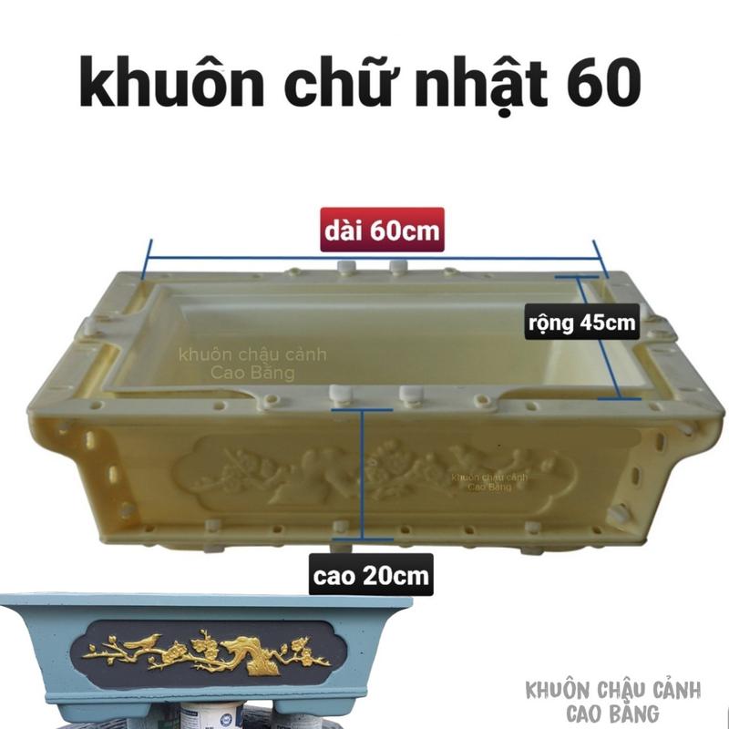 Khuôn đúc chậu cảnh chữ nhật 60- khuôn chậu Bonsai