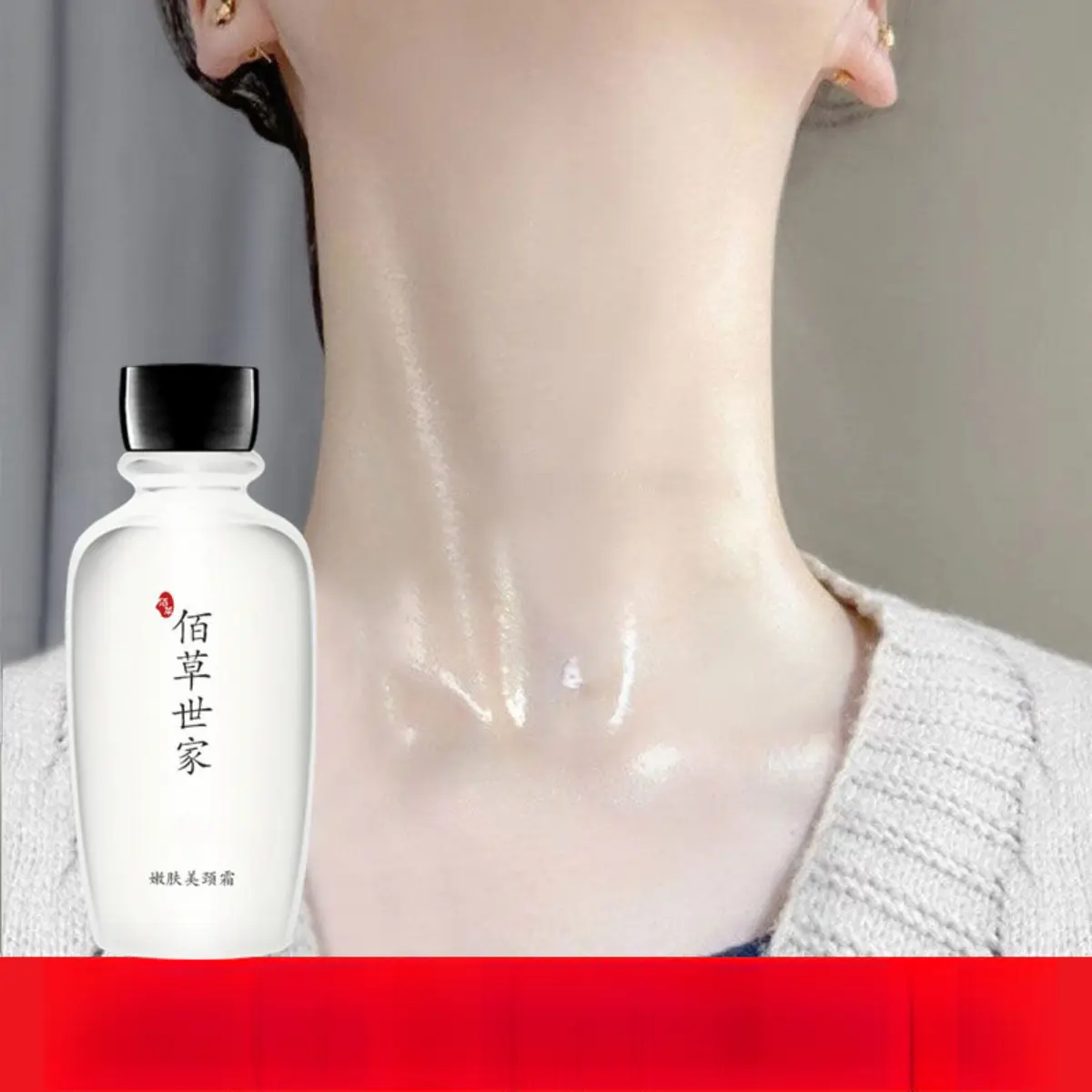 Kem Làm Đẹp Cổ, Loại Bỏ Đường Viền Cổ, Nâng Và Làm Săn Chắc, Làm Trắng, Loại Bỏ Vết Thâm Và Xóa Nếp Nhăn, Kem Chăm Sóc Cổ, Sản Phẩm Chăm Sóc Da