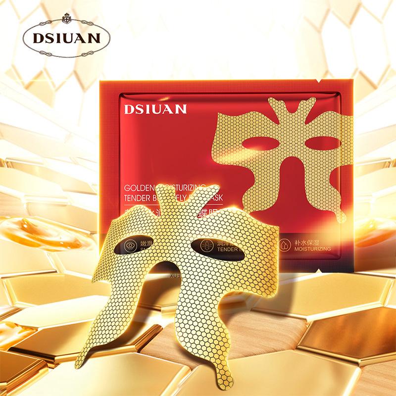 Tishiyan Gold Moisturizing and Smooth Butterfly Eye Mask Pac - TikTok ...
