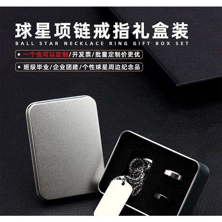 European Football Five Major Leagues Club Classic Fan Merchandise Real Madrid Manchester United AC Milan Souvenir Gift Box FashionExperienceHall 4