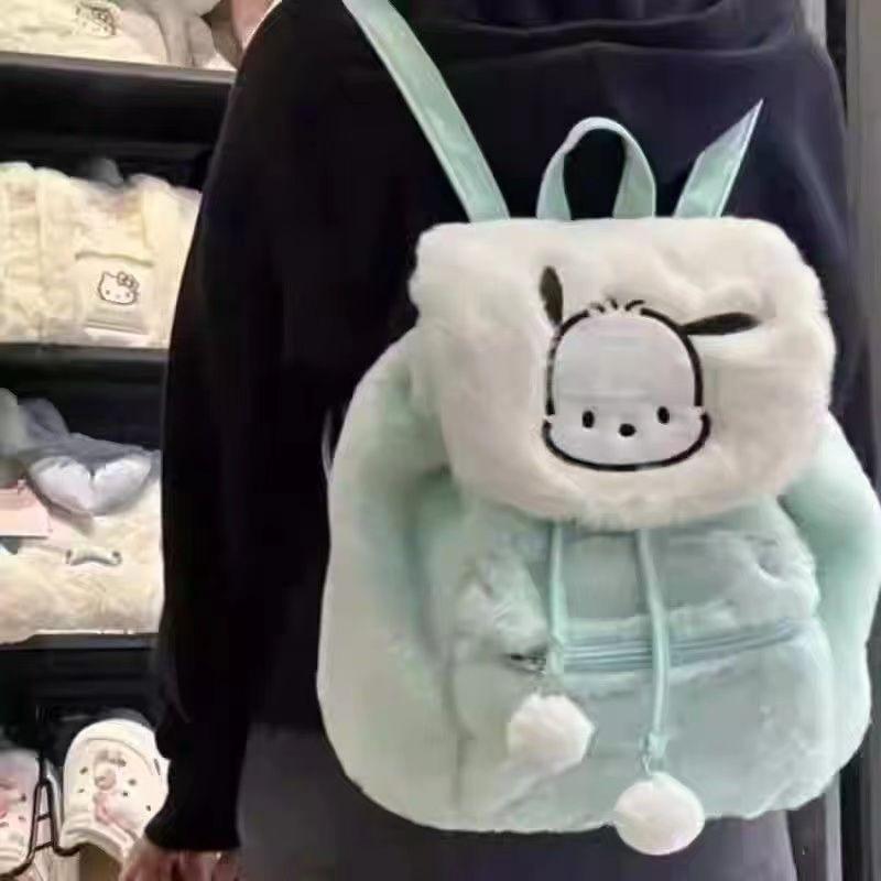 Ba Lô Nhồi Bông Dễ Thương, Mềm Mại Và Ngọt Ngào, Dễ Phối Đồ, Cặp Sách Học Sinh Lật, Cặp Sách Học Sinh Dung Lượng Lớn, 2023 Pa Chagou Hàng Mới Về 2