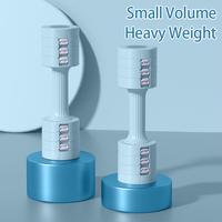 Gambar KINETIC SET 2 PCS ADJUSTABLE DUMBBELL dari AZKO ID Kota Administrasi Jakarta Selatan 5 Tokopedia