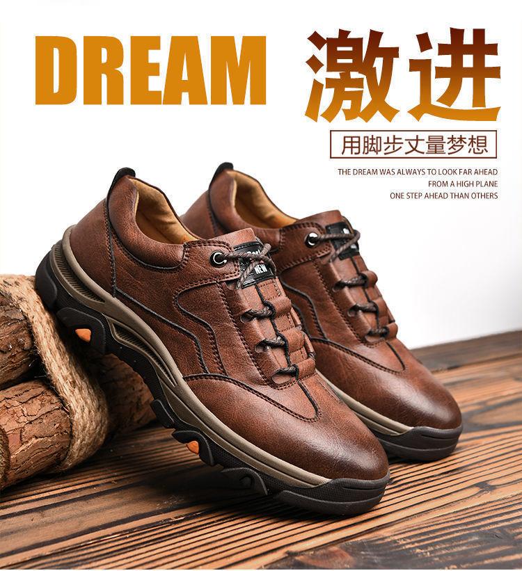 Product Introduction of Giày Đi Bộ Đường Dài Cho Nam, Thời Trang Hàn Quốc Mới, Da Thủy Triều, Thoáng Khí, Thường Ngày, Bán Buôn, Mùa Xuân 7