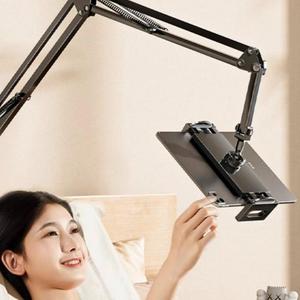 カンチレバー式スタンド モバイルタブレットスタンド デスクトップベッドヘッド オフィス・寮用 ドラマ鑑賞用メタルサポートスタンド
