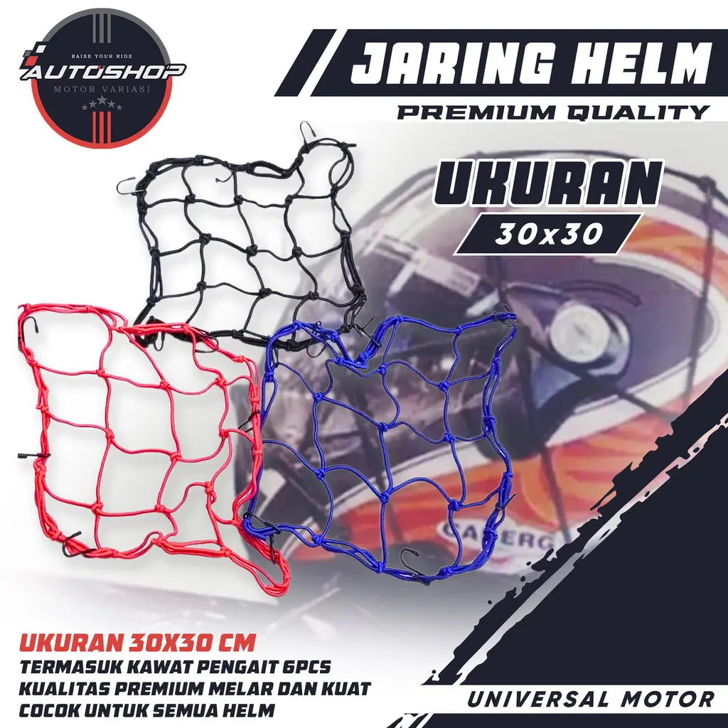 Jaring Helm 30x30CM Multifungsi Tali Jala Jok Universal Motor - Shop ...