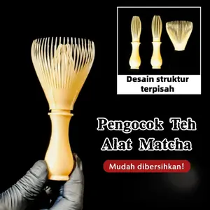 Pemecah Matcha Plastik Keren – Ringan Dipelihkan, Praktis Digunakan, dan Berkekuatan Lengkap untuk Teh Matcha yang sempurna