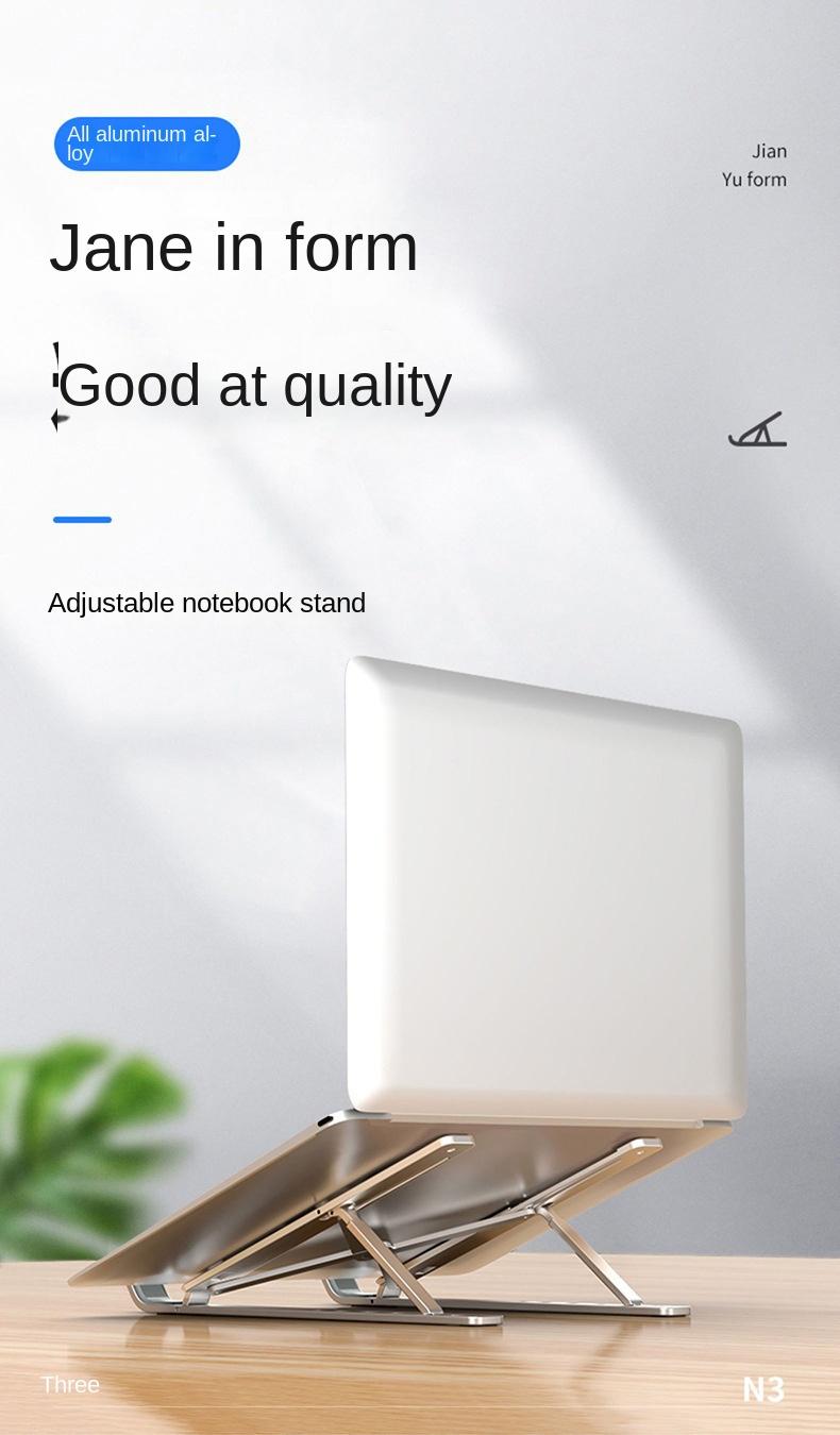 Product Introduction of Giá Chân Đế Máy Tính Xách Tay, Có Thể Điều Chỉnh, Với Bộ Làm Mát, Giá Đỡ Nâng Cao, Thích Hợp Cho Máy Tính Để Bàn Đứng Và Treo Hỗ Trợ, Năm 2025 3