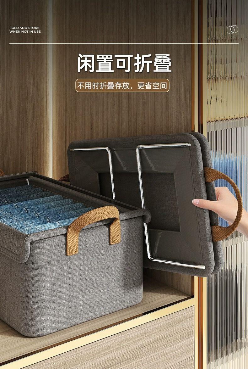 Product Introduction of Houndstooth Covered Storage Box for Clothes and Pants, Dormitory Wardrobe Folding Organizer Storage Bin 27