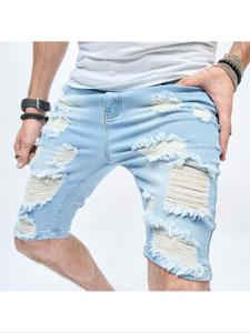 Men's Denim Shorts, Casual Fashion Comfy Ripped Short Jeans for Summer, Men's Bottoms for Daily Wear, Cotton