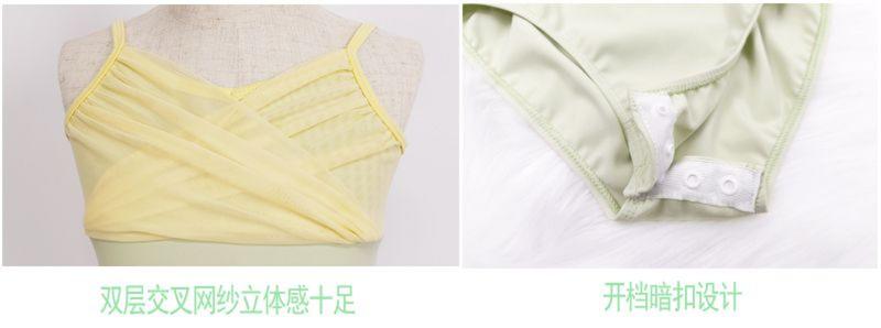 Product Introduction of Children's Ballet Summer Dance Sling Chinese Tulle Tutu Skirt Girls' One-Piece Practice Children's Grade One Performance Costume 16
