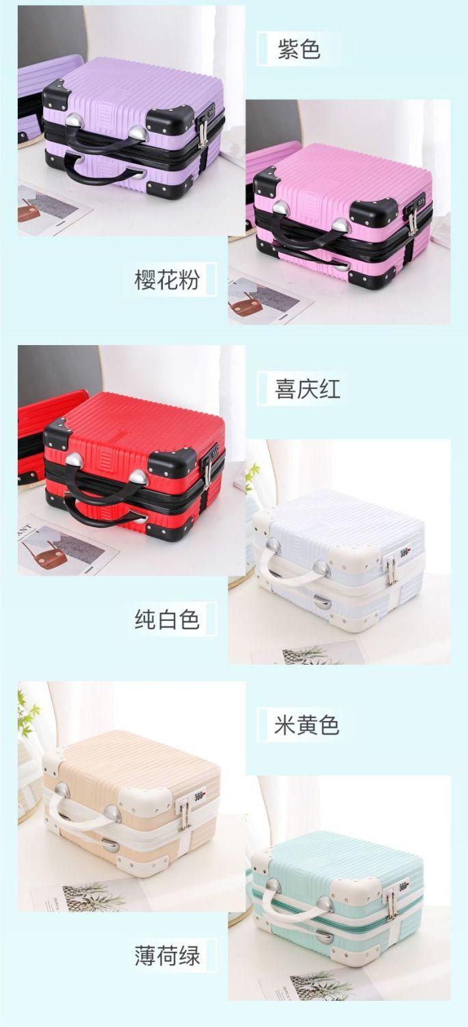 Product Introduction of Vali Nhỏ dành cho phụ nữ, Hộp đựng đồ trang điểm cầm tay, Hộp đựng dụng cụ mỹ phẩm và làm móng Cầm Tay 14 inch, có khóa và hộp lưu trữ mật khẩu 12
