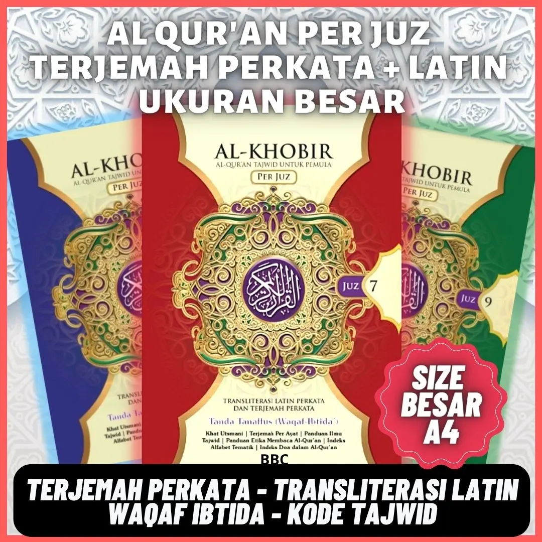 AL QURAN PER JUZ BESAR LATIN TERJEMAH A4 AL KHOBIR
