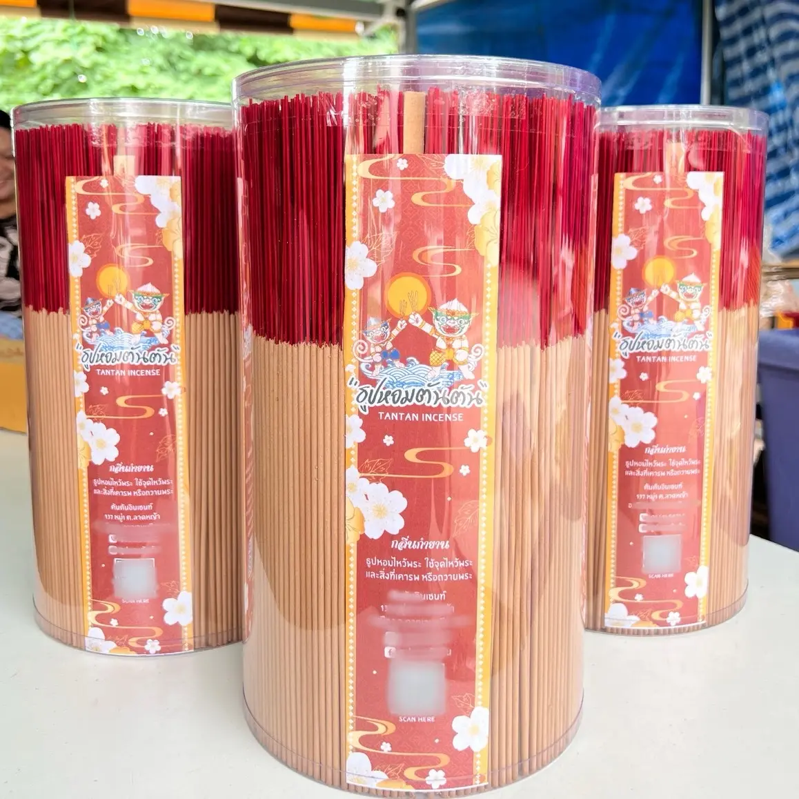 ธูปหอม ถังใหญ่จัมโบ้ 3500 กรัม ไซส์ 32ซม.
