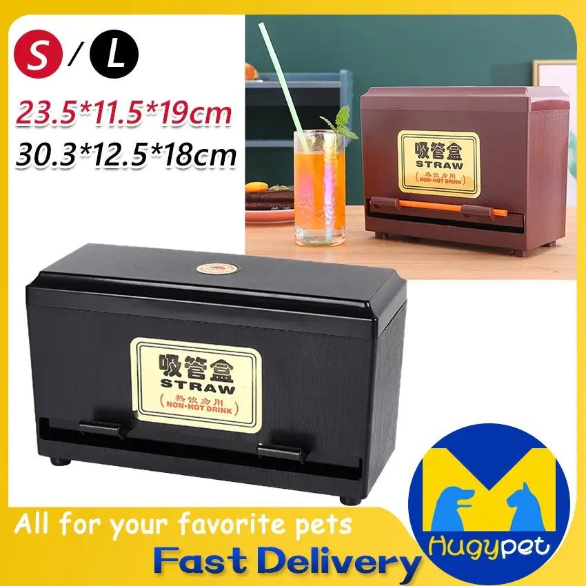 Straw Dispenser Pressing Type Straw Box Straw Storage Box Straw ...