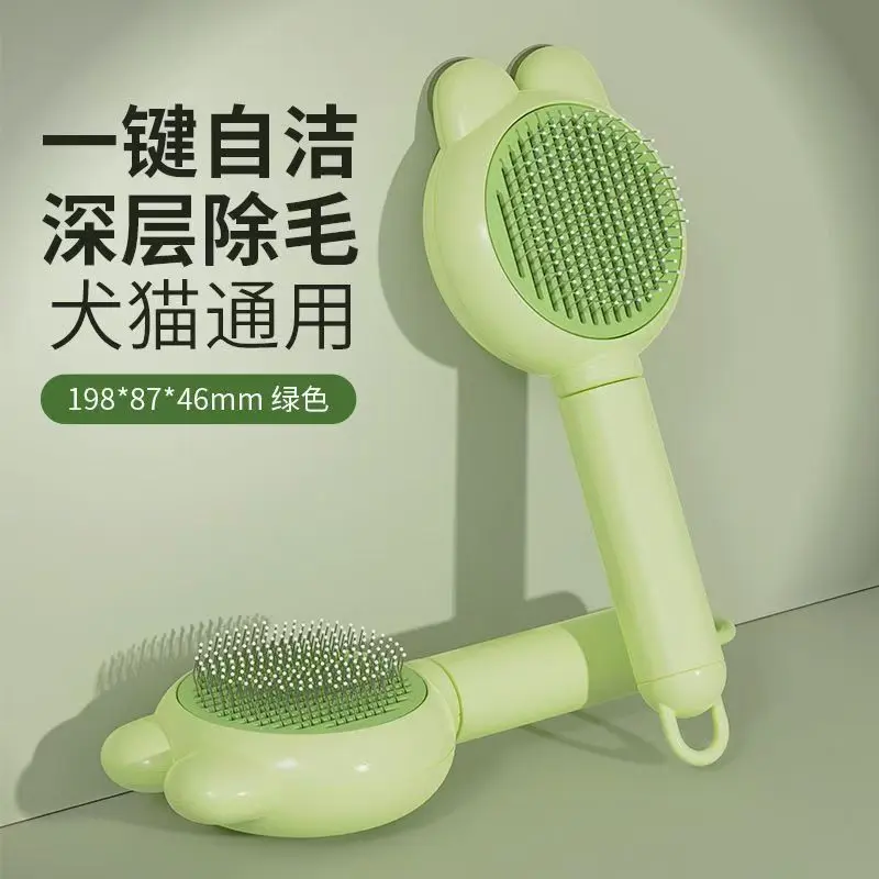 Lược Chải Lông Thú Cưng, Dành Cho Mèo Và Chó, Lược Mát Xa Và Chải Lông, Thích Hợp Để Làm Sạch Lông Mèo Và Chó Con, Dụng Cụ Dụng Cụ Cầm Tay, Năm 2025
