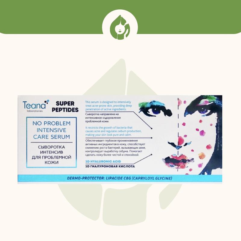 Serum Teana Super Peptides No Problem Intensive Care