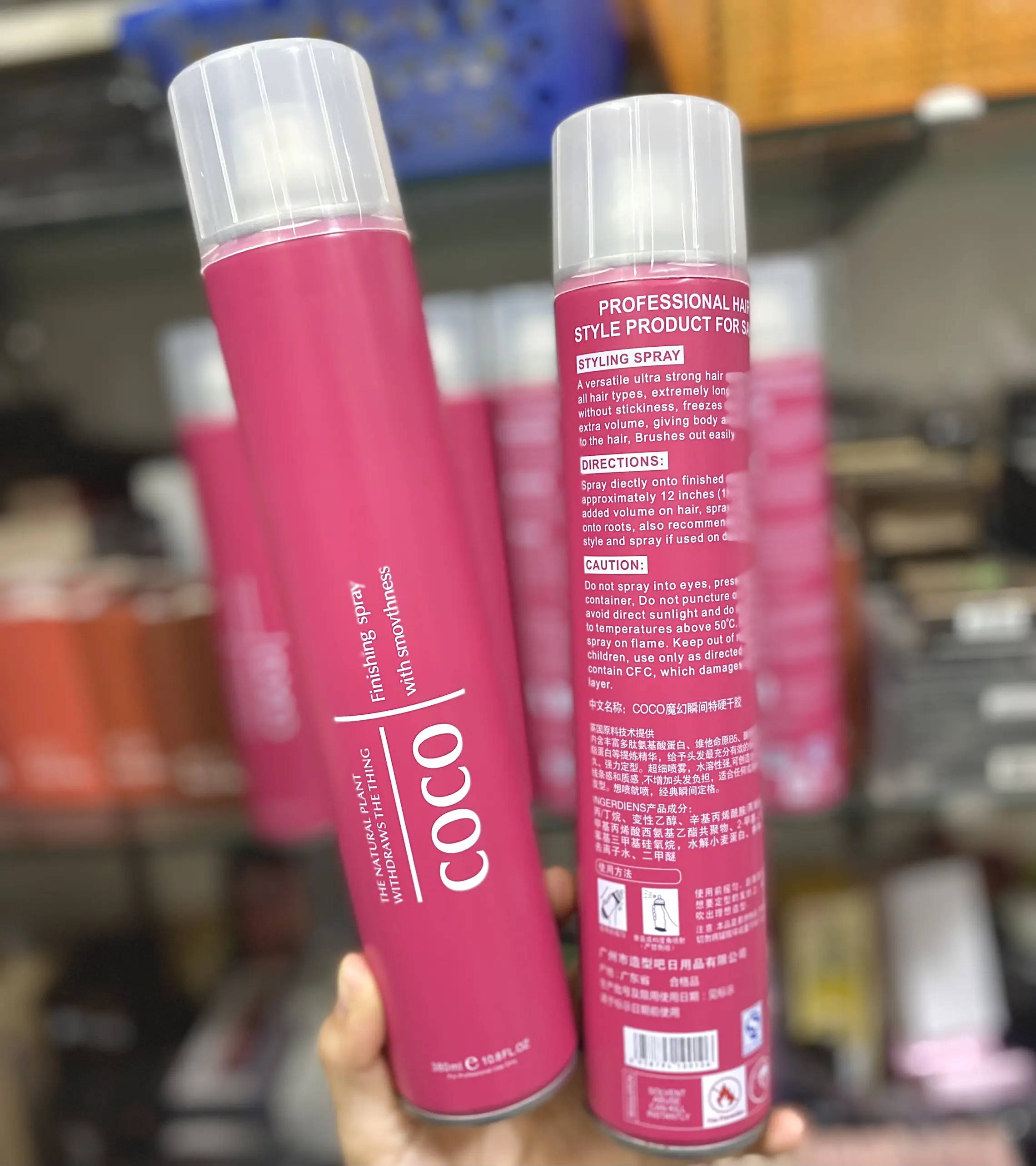 Keo/Gôm hồng tạo kiểu tóc Baby Coco 380ml