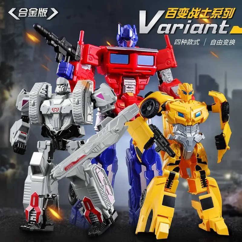 Deformation Optimus Prime Bumblebee King Kong Dinosaur Steel Cable Robot Car Manual Model Boy and Children's Toy