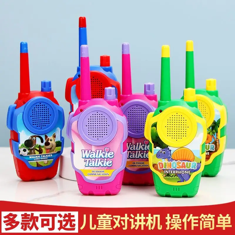 Children's Toys Play House Wireless Transceiver 2 Family Outdoor Parent-Child Interaction Boys and Girls Telephone