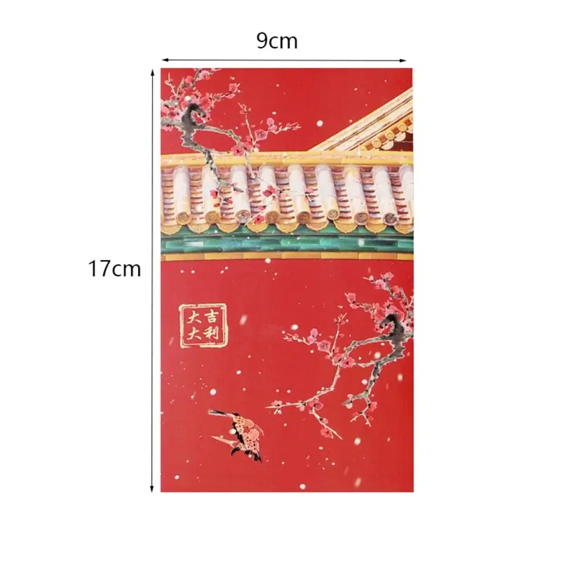 Phong Bì Màu Đỏ Thành Phố Bị Cấm, Gia Dụng, Cảnh Tuyết, Dày, Túi Đựng Tiền 2025, Họa Tiết Hỗn Hợp, Phong Cách Truyền Thống Trung Quốc, Túi Màu Đỏ, Thích Hợp Cho Trẻ Em 2