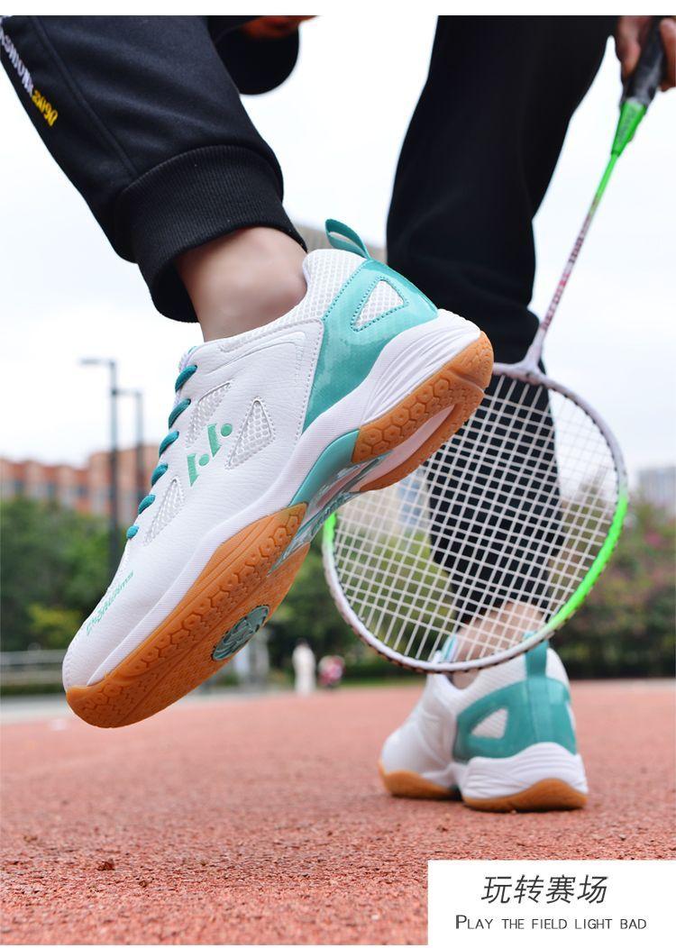 Product Introduction of Special Price Yunesik Badminton Shoes Men's Shoes Summer Breathable Mesh 2024 New Professional YY Badminton Women's Shoes Boy 15