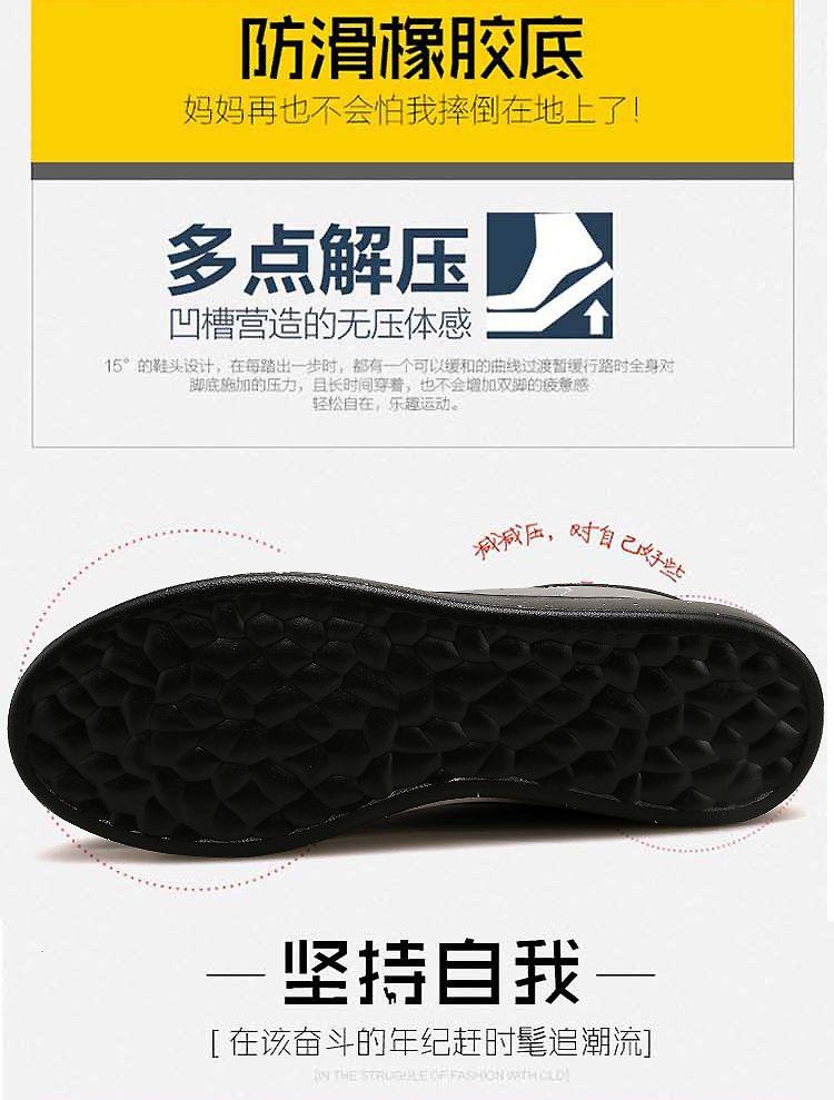 Product Introduction of Giày Trượt ván Nam, Cao Cấp Mới, Cổ Thấp, Thoải Mái Và Thoáng Khí, Thời Trang Thường Ngày Thiết Kế Đồng Bộ Hóa Quầy, Dạ Quang Và Ngầu 3