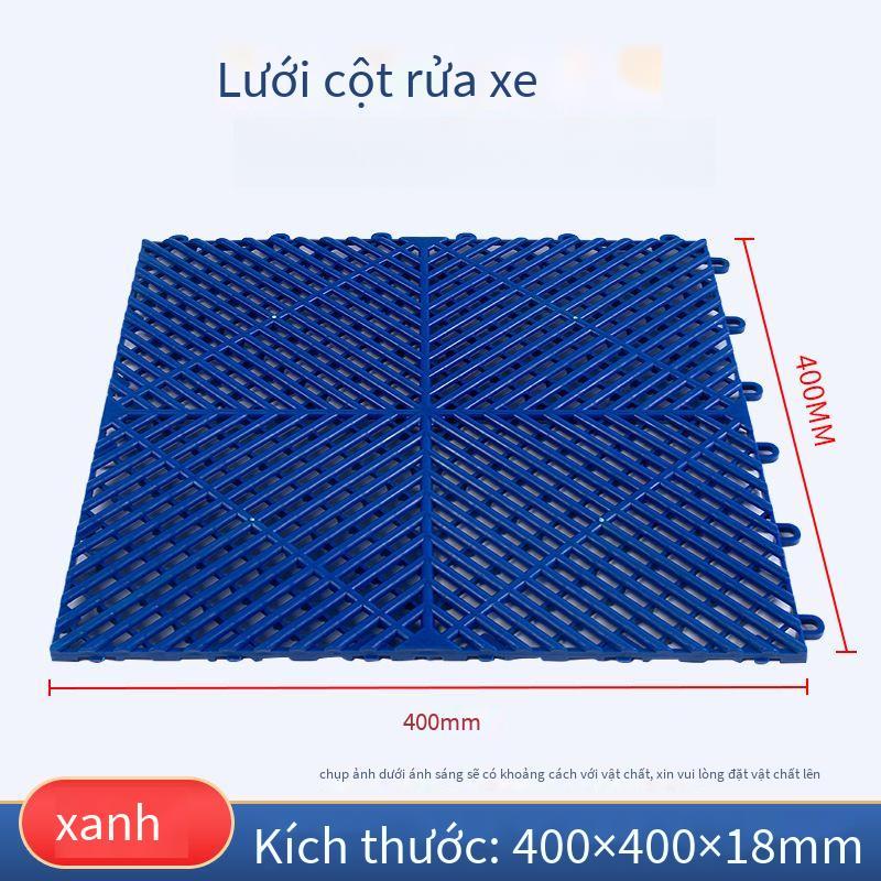 Miếng Đệm Lưới Tản Nhiệt 1,8cm, Rò Rỉ Sàn Miễn Phí, Cùng Mẫu Tại Cửa Hàng 4S " Giao Hàng Trong Vòng 24 Giờ" 5