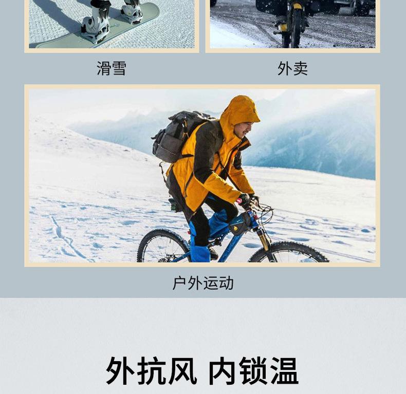 Product Introduction of In Stock Men's and Women's Gloves Snow Warm Gloves Hiking Snow Gloves Touch Screen Climbing Gloves Waterproof Ski Gloves Ski Gloves Men's Winter Riding Cold-Proof Non-Slip Fleece-lined Thick Warm Electric Car Touch Screen Cotton Gloves Women's Winter 3