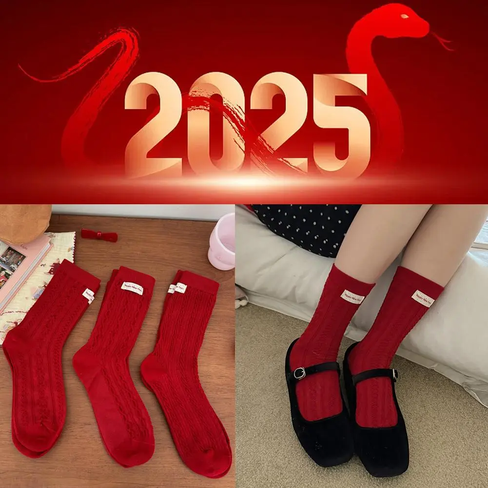 Women's New Year's Fortune Mid-tube Socks Snake Year National Tide Red Red Cotton Socks