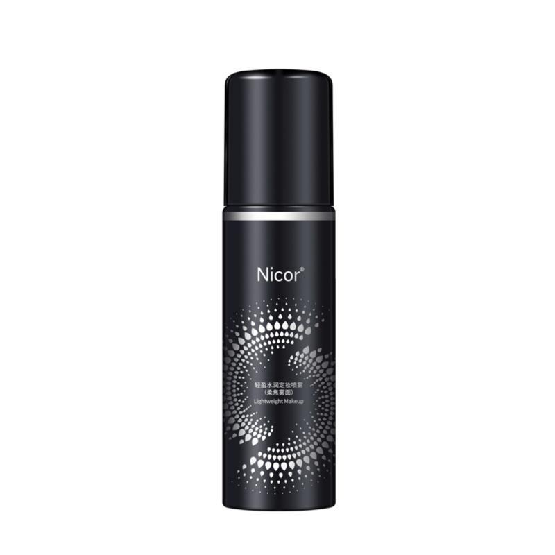 Xịt Khoá Nền Cố Định Lớp Trang Điểm Dưỡng Ẩm Tiện Lợi Xịt Khóa Makup Kiềm Dầu Lâu Trôi Căng Bóng Cosmetic Nữ Women Mỹ Phẩm 7