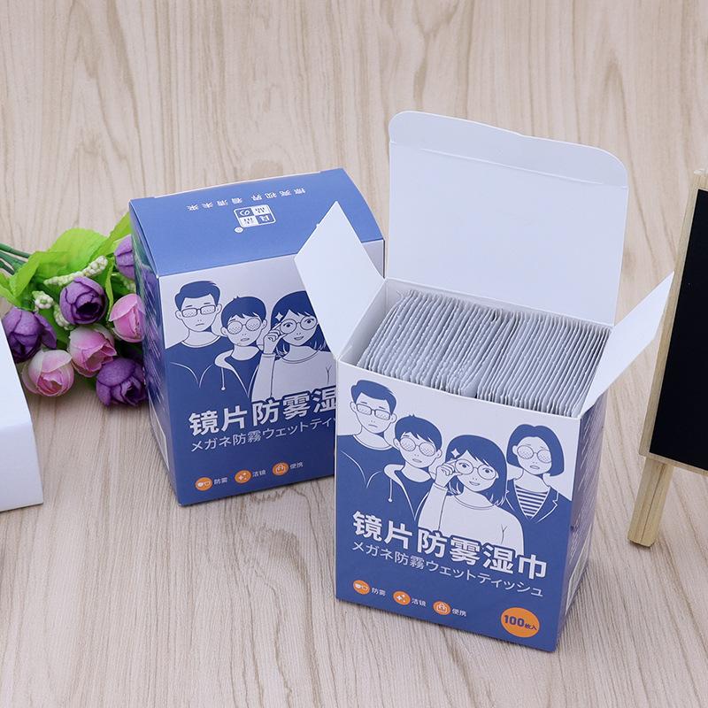 Khăn lau chống sương mù cho kính, giấy lau ống kính, giấy lau màn hình, khăn lau làm sạch chống sương mù, vải kính dùng một lần Nam 1