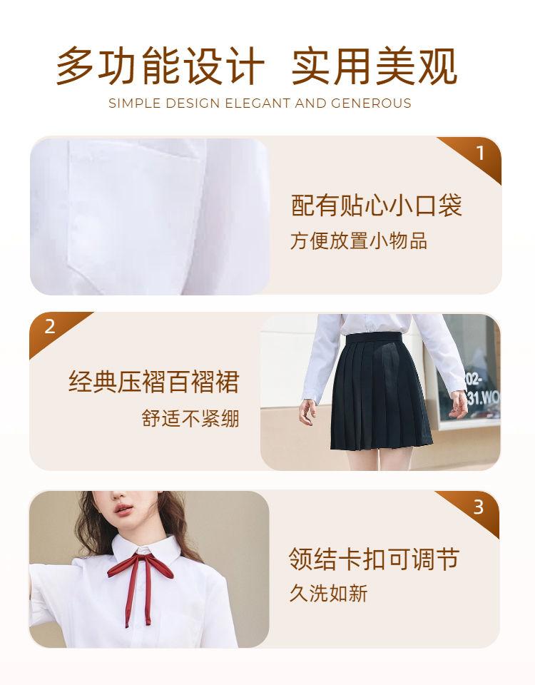 Product Introduction of British Academic Style Outfit - White Bow Blouse + Pleated Skirt Set (High School Choir Uniform, Graduation Performance Dress) 12