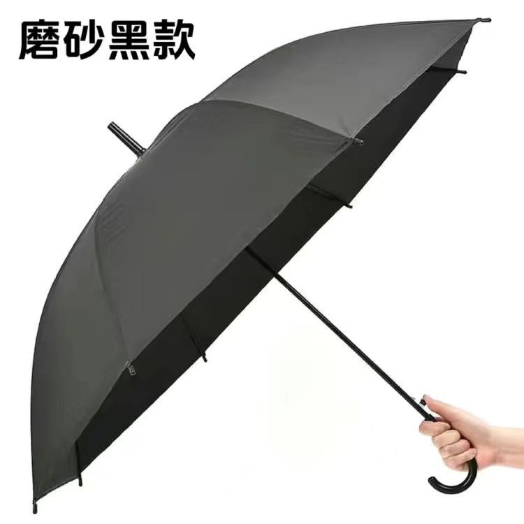Ô Dù Trong Suốt, Sử Dụng Kép Cao Cấp, Dành Cho Nữ, Ưa Nhìn, Thiết Kế Dễ Thương, Cán Dài, Ô Tự Động, Thích Hợp Cho Hai Người 7