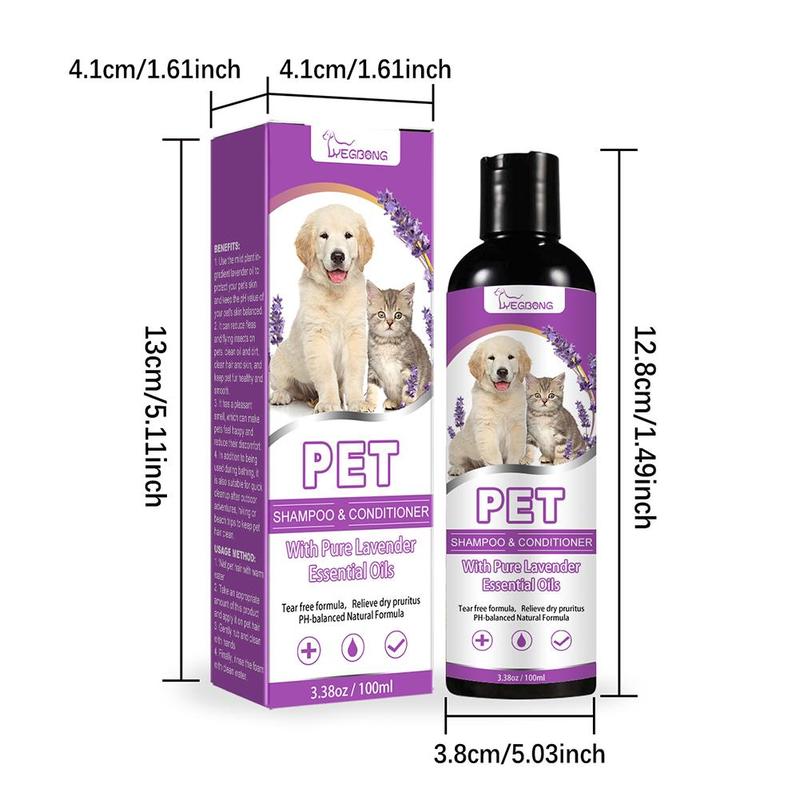 Product Introduction of Pet Shampoo Softens Hair And Removes Odors B1A1 20