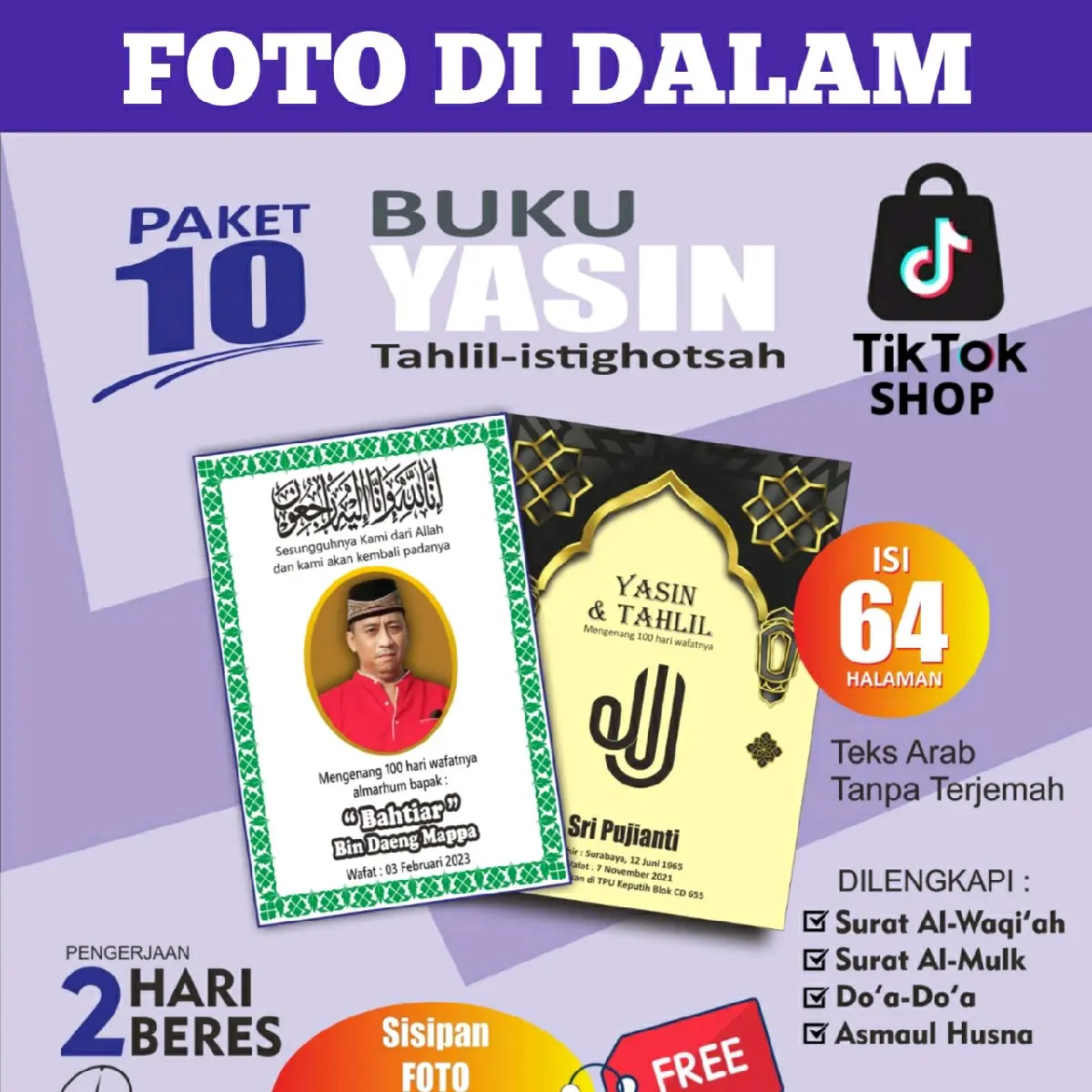 buku yasin 64 halaman foto di dalam