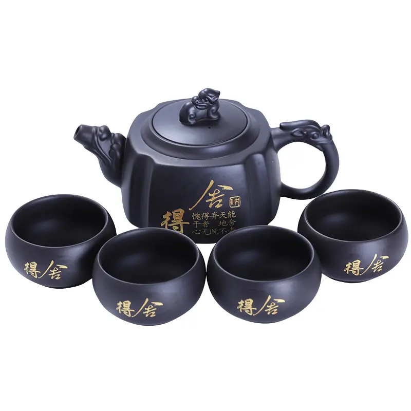 [Ngũ Hành Trà] HT03 Bộ Thưởng Trà - Tử Sa Rồng Đen Cao Cấp 4