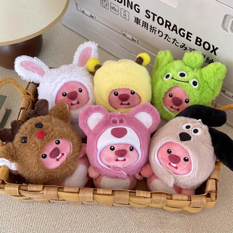 พวงกุญแจฮู้ด, พวงกุญแจ Loopy น่ารัก, แฟชั่น 3D, จี้ตุ๊กตา DIY, ตุ๊กตานุ่ม, พวงกุญแจบูรพา,พวงกุญแจตุ๊กตาน่ารัก, ของขวัญแสนสนุกที่ทันสมัย, เครื่องประดับพวงกุญแจ