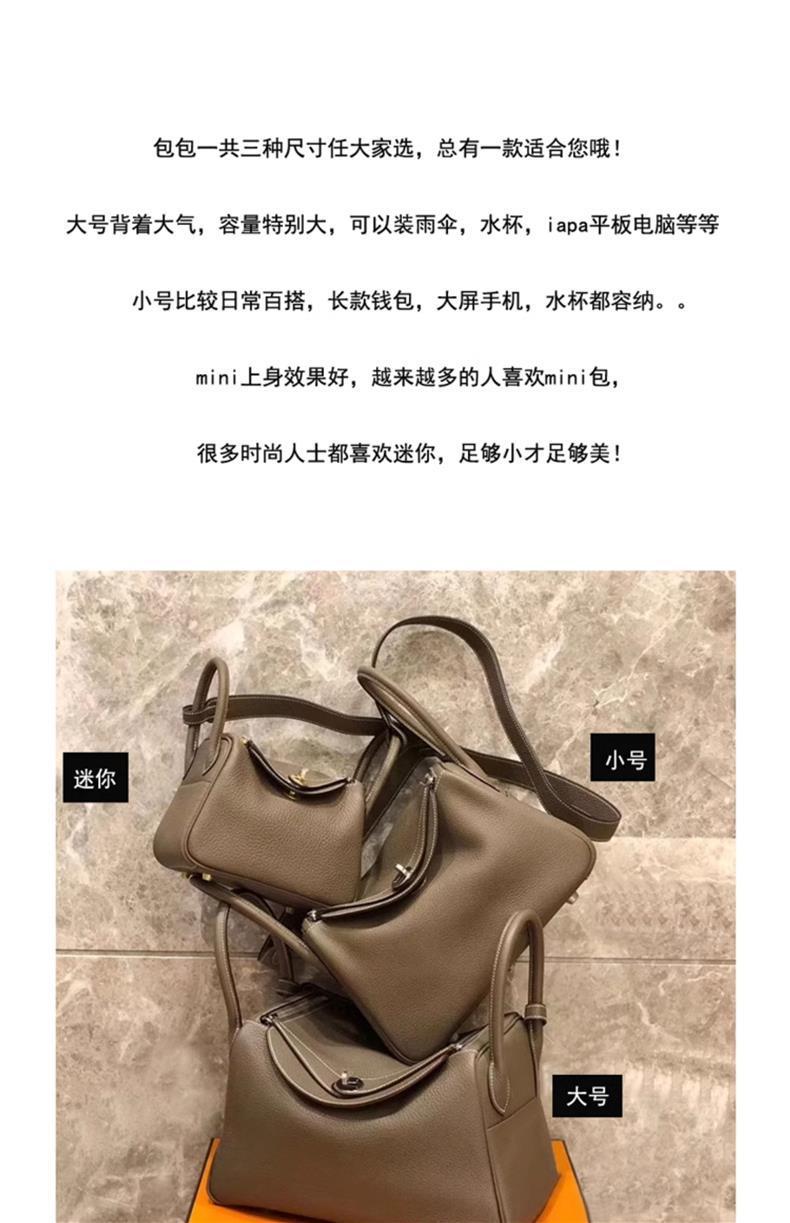 Product Introduction of Women's Lindy Bag Doctor Bag Lychee Grain Single Shoulder Handbag Crossbody Pillow Bag 5
