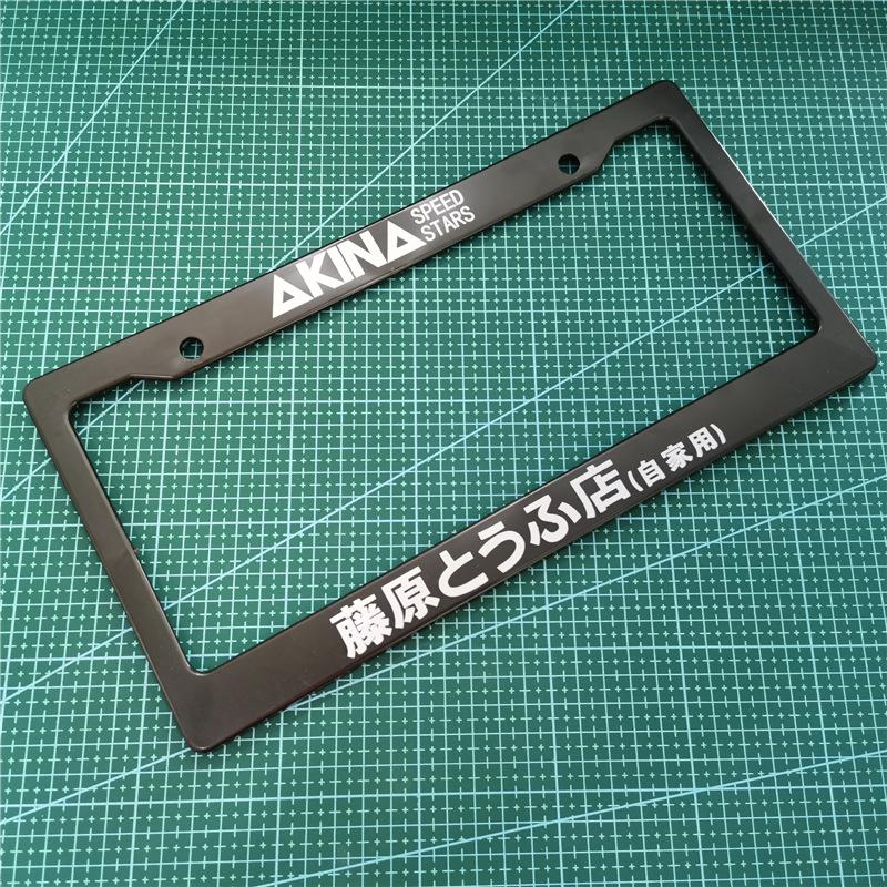 Product Introduction of Spot Goods COD  Universal 1PCS ABS US Car License Plate Frame Cover JDM Nightkids Speedhunter Number Plate Holder 29