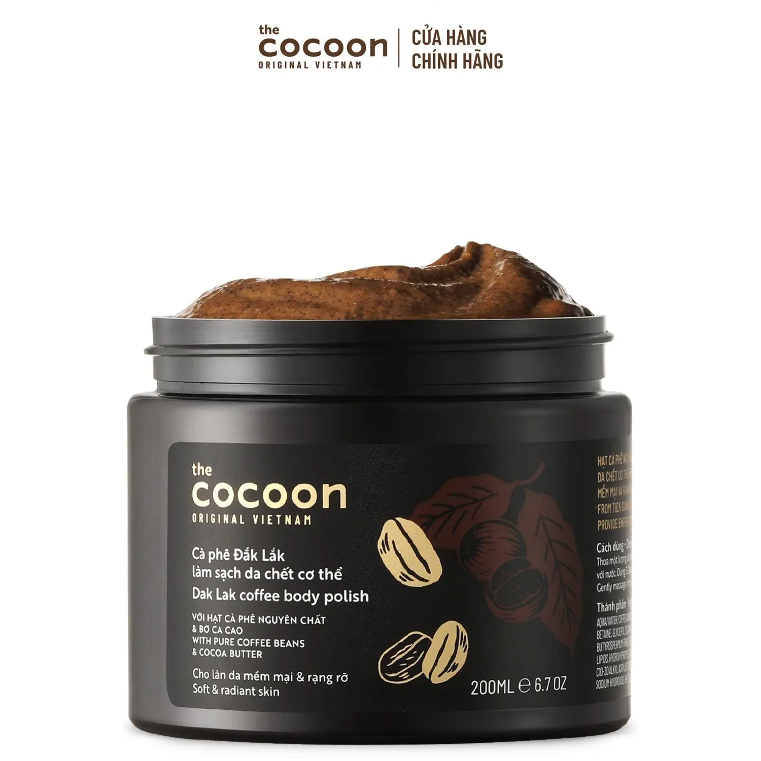 Ảnh đại diện Tẩy da chết cơ thể cà phê Đắk Lắk Cocoon cho làn da mềm mại và rạng rỡ 200ml