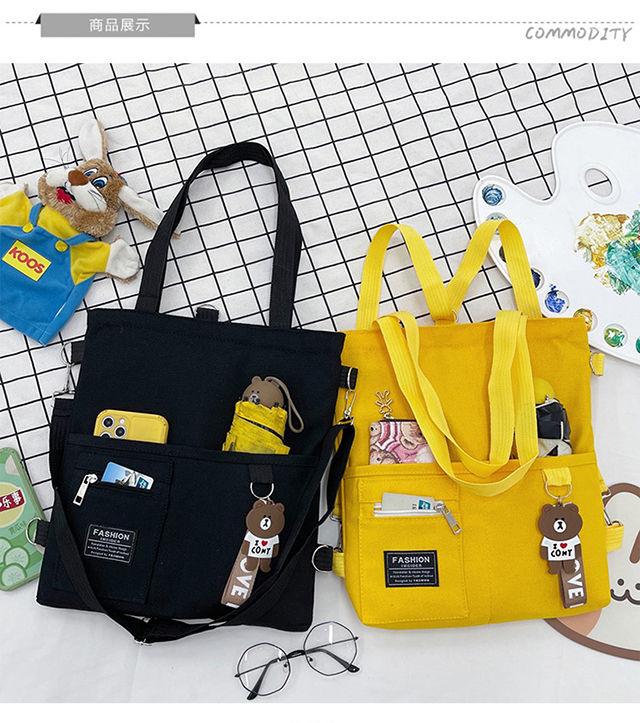 Product Introduction of [In Stock] Shoulder Bag, Handbag, Crossbody, Canvas Material, Fashion, Cute, Campus, Large Capacity 26