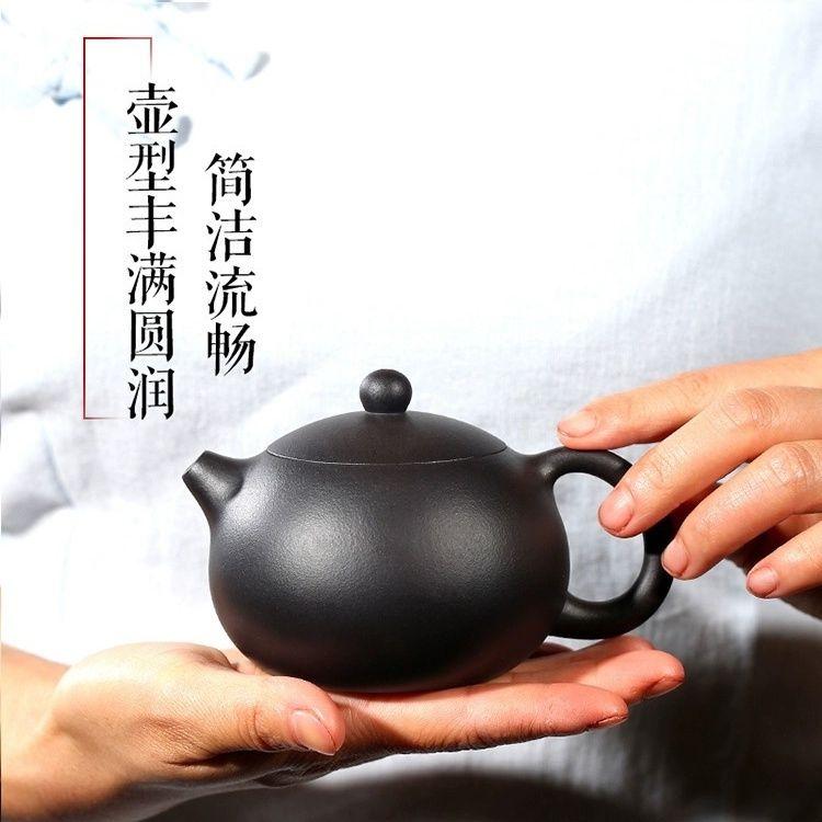 Ấm Dung Tích Yixing, Thiết Kế Xishi Fengming Bằng Cát Tím, Thủ Công Một Nửa, Bùn Vàng Đen, Bộ Ấm Trà Kung Fu, Nổi Tiếng, Năm 2024 5
