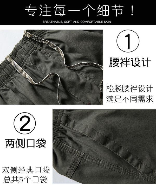 Product Introduction of Summer Men's Casual Middle-Aged Cropped Pants Dad Workwear Shorts Middle-Aged and Elderly Cotton Loose Breeches Thin Pirate Shorts Menswear Lingerie 5
