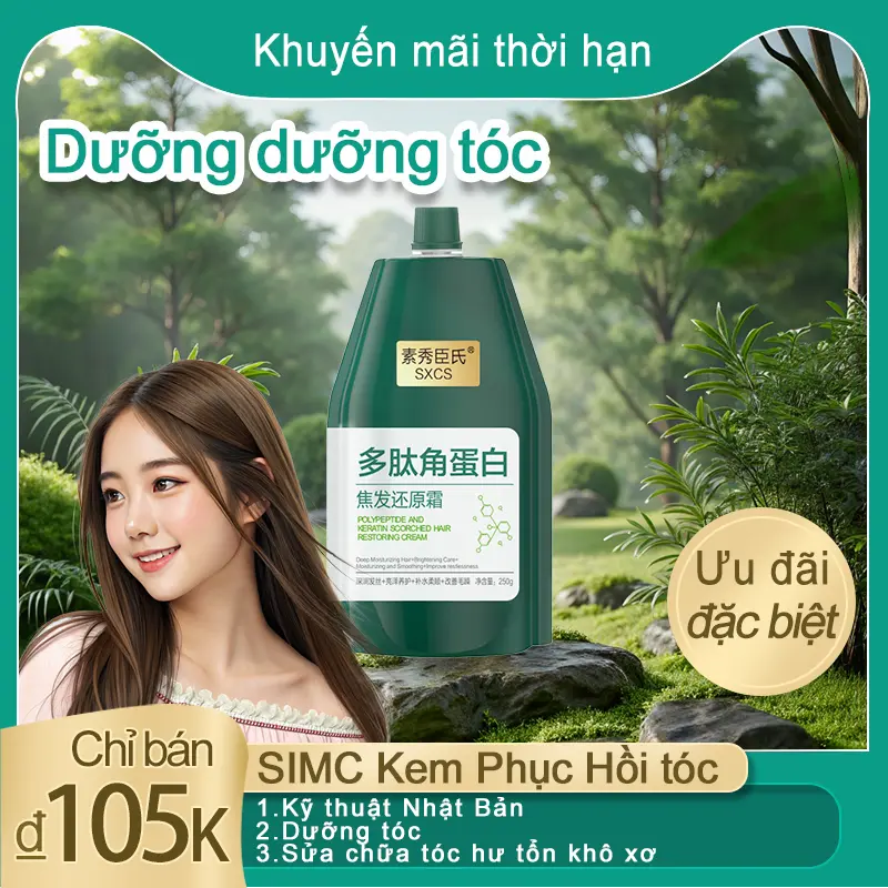 Kem Phục Hồi Keratin, Mặt Nạ Phục Hồi Tóc Hư Tổn, Dầu Xả Dưỡng Tóc, kem ủ tóc, Sửa Chữa Tóc Khô Và Xoăn Quăn, 250g /túi