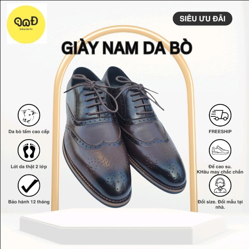 Giày Tây Công Sở Nam Giày Oxford Giày Buộc Dây Da Bò Nguyên Tấm Đế Cao Su Cao 3,5cm Họa Tiết Brogues QNĐ A21 Hoa vn cổ điển vừa cổ điển