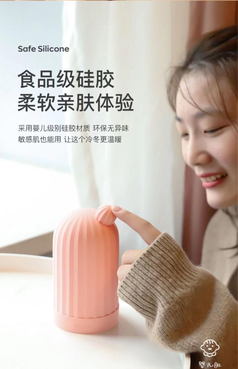 Product Introduction of Maktub Cactus Silicone Hot Water Bottle Heat Pack Warm Water Bag Gift for Girls Birthday Gift Couple Lover Gift 5