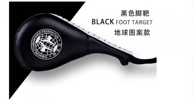Product Introduction of Taekwondo Kick Pad Target Karate Boxing Kids Training Practise Leather Hitting Target Safety Fitness Equipment 17