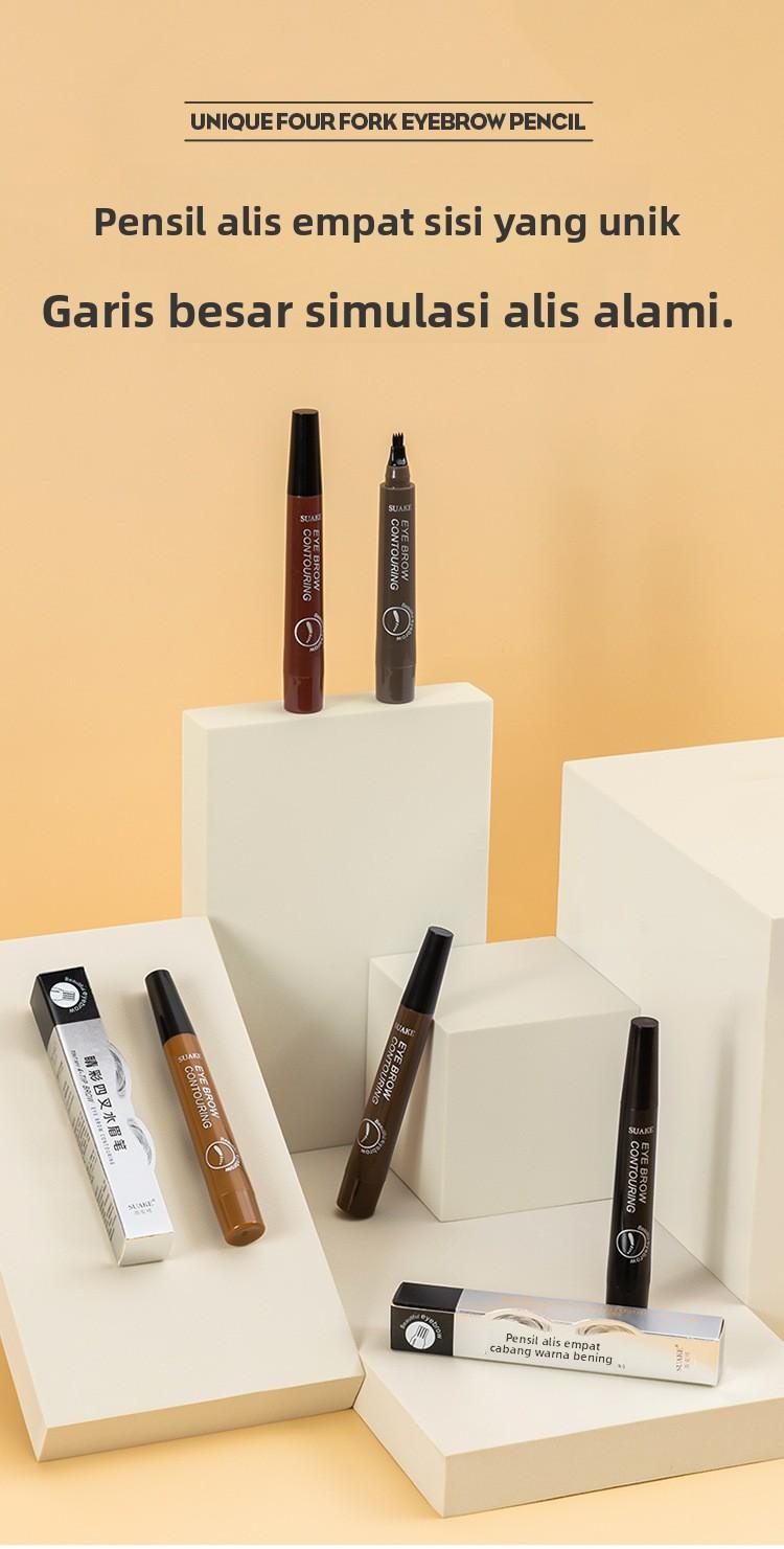 SUAKE Pensil Alis Definisi Jelas Empat Cabang Tahan Lama Tidak Luntur Tahan Air & Keringat Mudah Dikendalikan untuk Pemula SUAKE Pensil Alis Definisi Jelas Empat Cabang Tahan Lama Tidak Luntur Tahan Air & Keringat Mudah Dikendalikan untuk Pemula