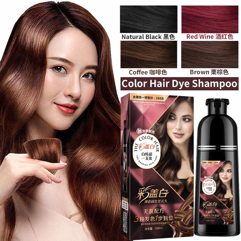[JB READY STOCK] COD Pewarna Rambut Syampu Warna Natural colour Shampoo hair Dye Color Shampoo 3-In-1 Wash/Nourish/Dye Grey Hair White Hair Turn To Black/Other Colour